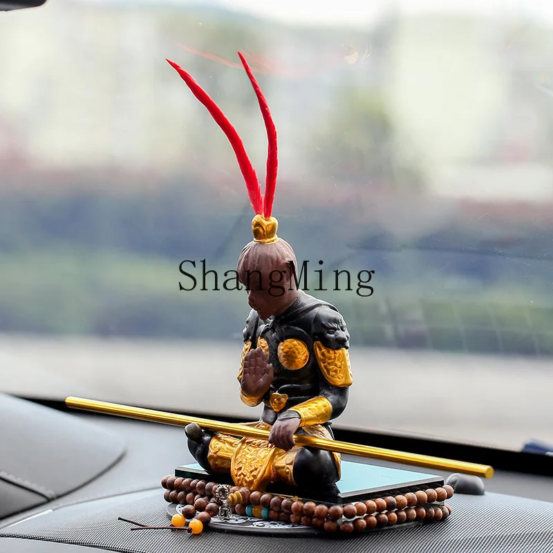 FG car ornaments fight victory over Buddha, Qitian Dasheng Sun Wukong, creative car interior and car accessories