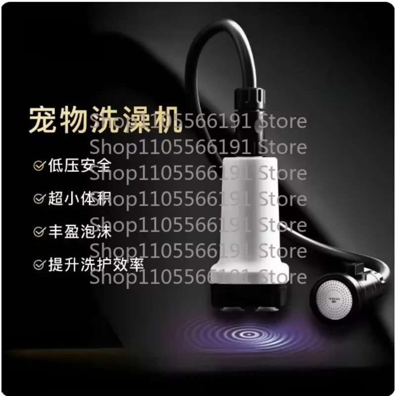 Bubble SPA Bath Machine Booster Foaming Washing Shower Tub