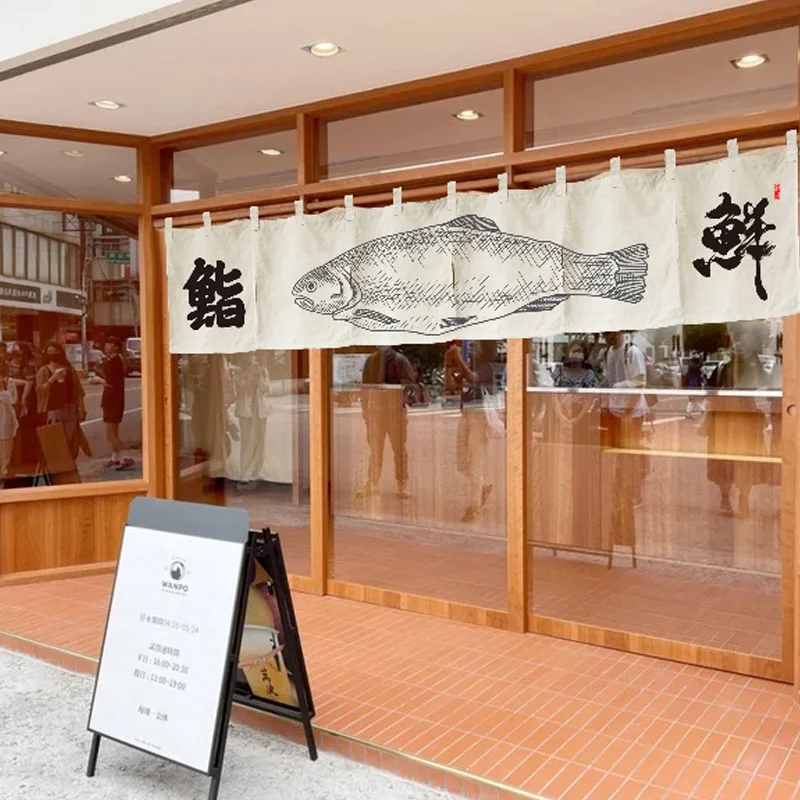 Japanese Horizontal Curtain Sushi Restaurant Door Head Tavern Short Curtain Grill Barbecue Shop Curtain Noren
