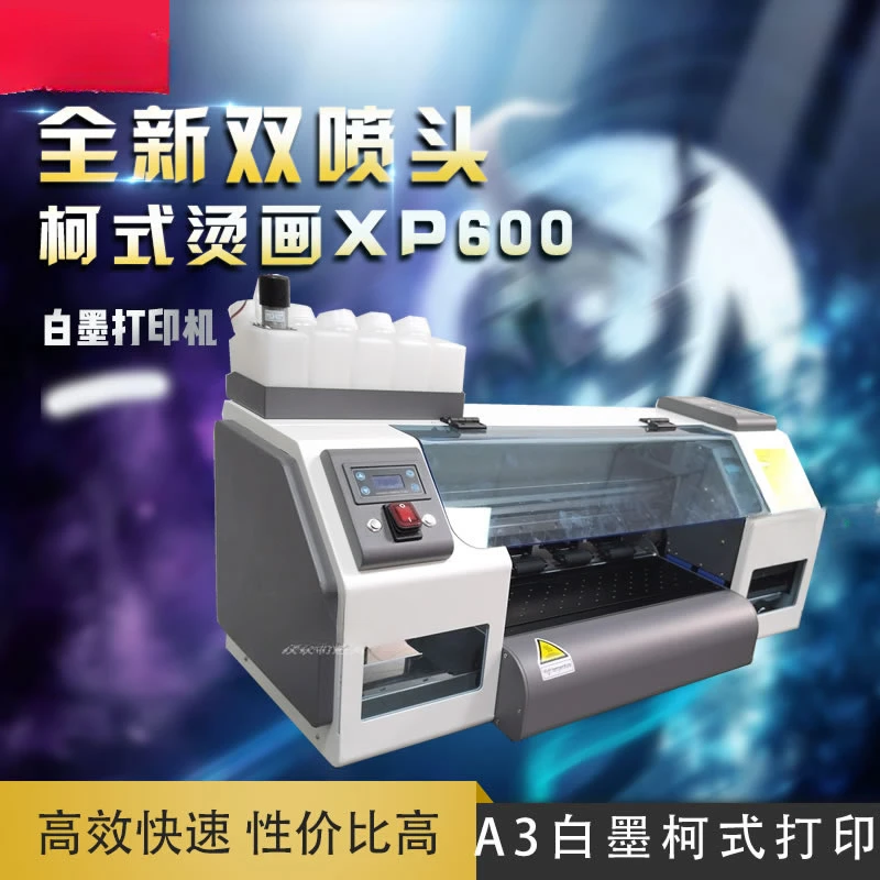 A3 white ink XP600 offset hot stamping printer XP600 clothing T-shirt digital printing machine