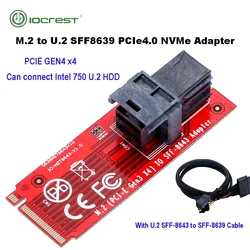 IOCREST M.2 pcie 4.0 Gen4 x4 to SFF-8643 Adapter Card for NVMe memory e.g. U.2 SSD the speed can arrive more than 7000MB/s