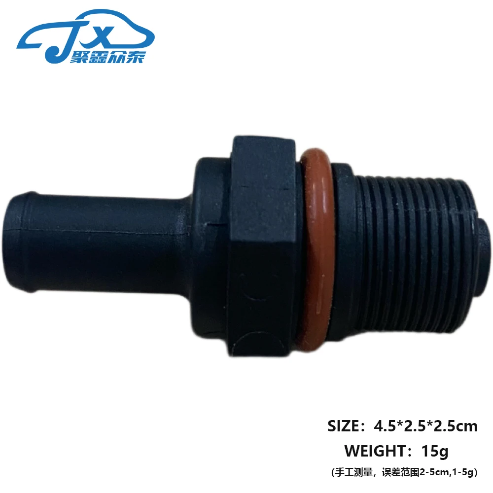 26740-2G000 PCV Valve Assembly For Hyun-dai Coupe 12-13 Elantra 10-15 Sonata 2008-2015 Tucson 2010-2015 267402G000