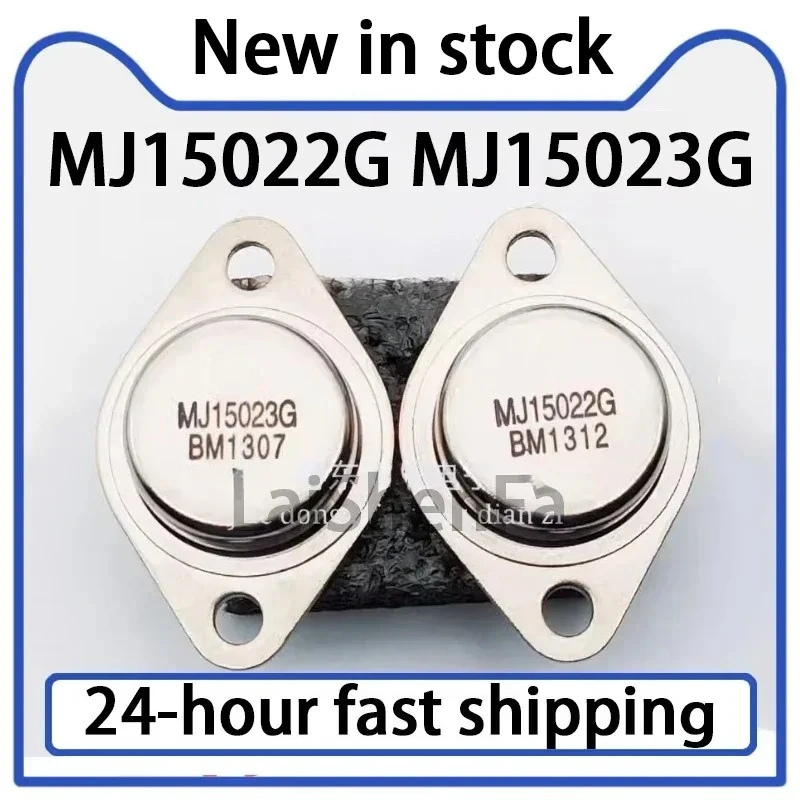1pairs MJ15022G MJ15023G TO-3 Gold Sealed High Power Pairing Tube in Stock