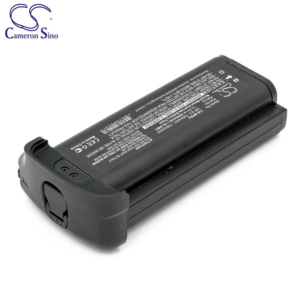 CS NP-E3 7084 a001 7084 a002 2000mAh 12.0V akumulator do aparatów Canon EOS 1D EOS 1D znak II 1D znak II N EOS 1DS EOS 1DS znak II