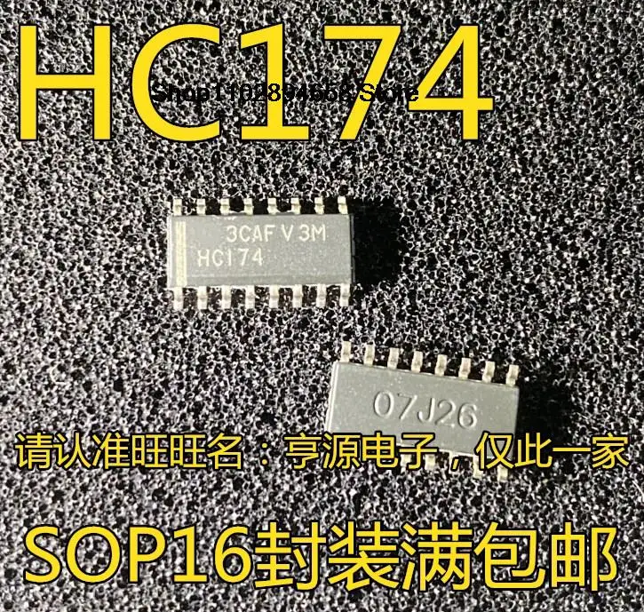 5 pezzi SN74HC174 SN74HC174DR HC174 D