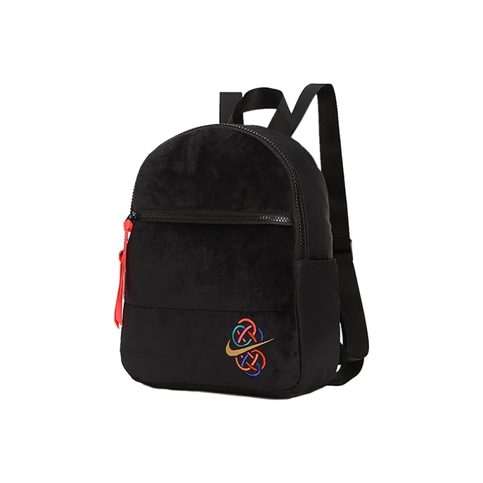 Nike Fabric Backpack Regular Unisex Black DD1759-010
