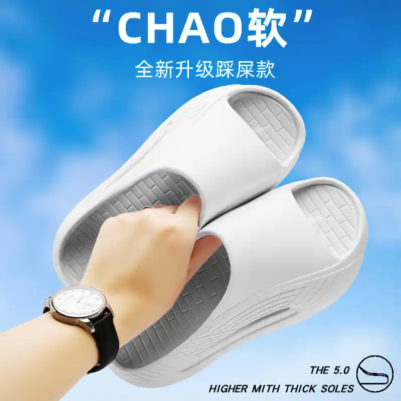 

House Ablution Man Beach Sandals Slippers Luxury Shoes For Man Flip Flops For Sea Sneakers Sports Top Luxury News Trends
