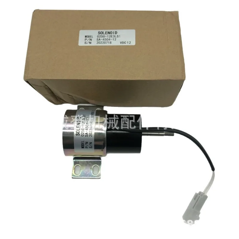 MUGURO 0250-12E3LS1 025012E3LS1 SA-4504-12 12V shutdown solenoid valve for Woodward