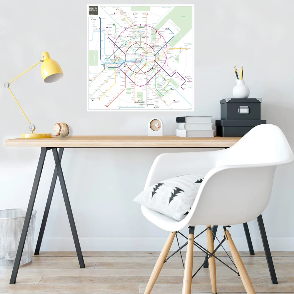 موسكو مترو خط خريطة روسيا جثم خريطة المشارك اللوحات الزخرفية جدار الفن الرسم البياني طباعة ملصق هدية الرجال النساء السفر عاشق #3
