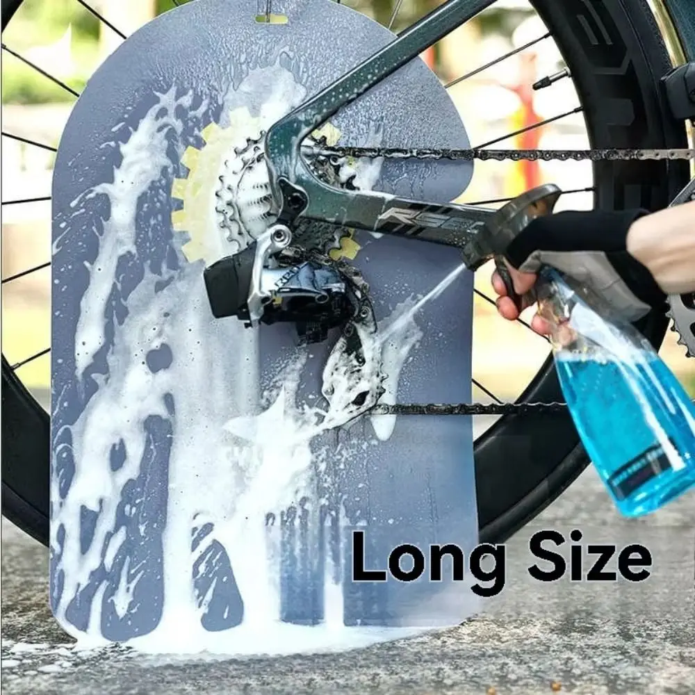 

Anti Grime Bike Disc Wash Cover Protection Cover Anti-oil Baffle Washing Brake Cover Long Size Wash Protective