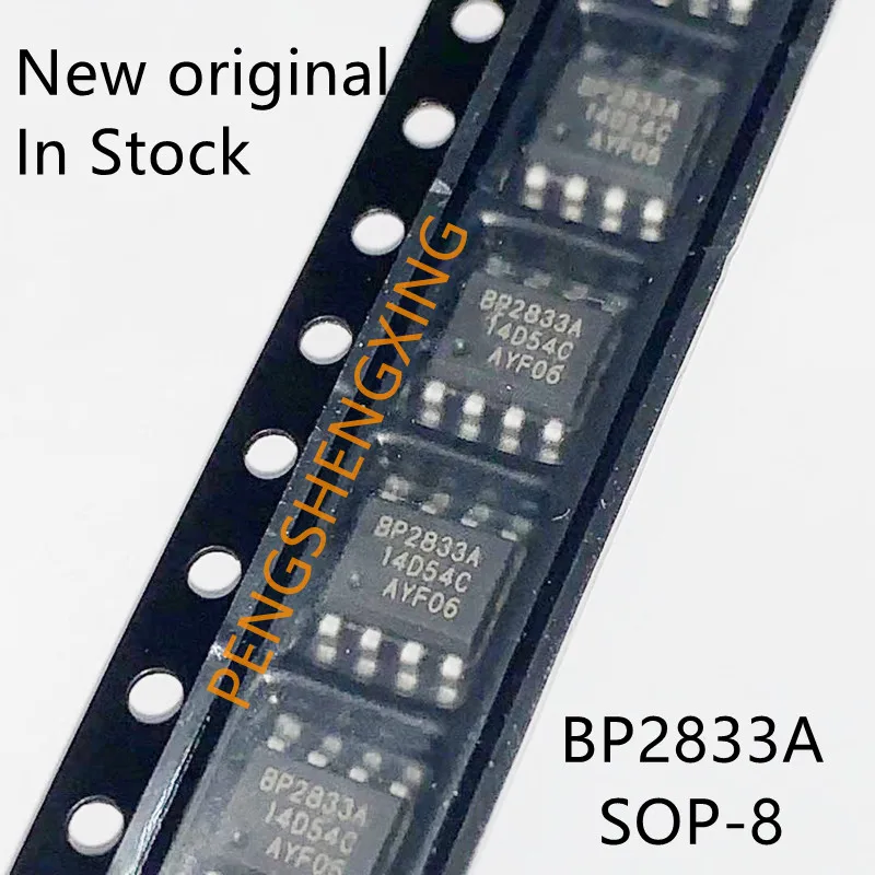 10 шт./лот BP2833A SOP-8 новый оригинальный точечный горячая распродажа