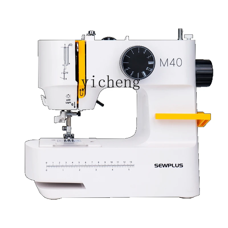 

Household Sewing Machine Small Electric Multi-Function Clothing Cart Eat Thick Lock Edge