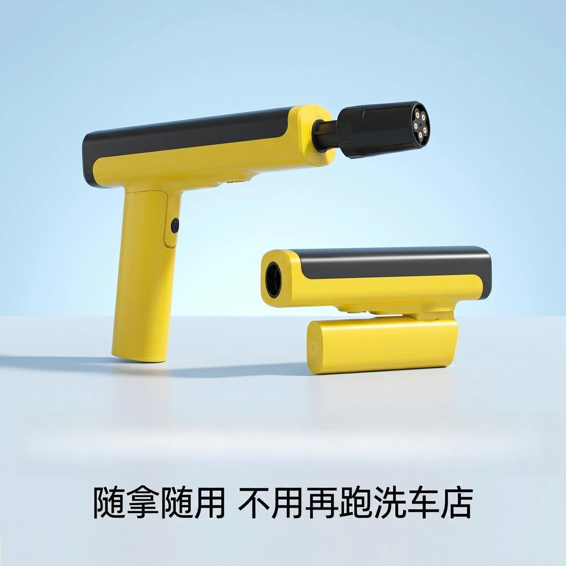 Portable Cordless Folding Car Washer Rechargeable  Battery  Water Gun Powerful Booster Cleaner for Home