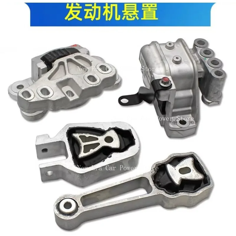 

Подходит для Great Wall Hover H7 Harvar H7L, обновленный и улучшенный клей для ног, клей для крепления кронштейна двигателя подвески двигателя