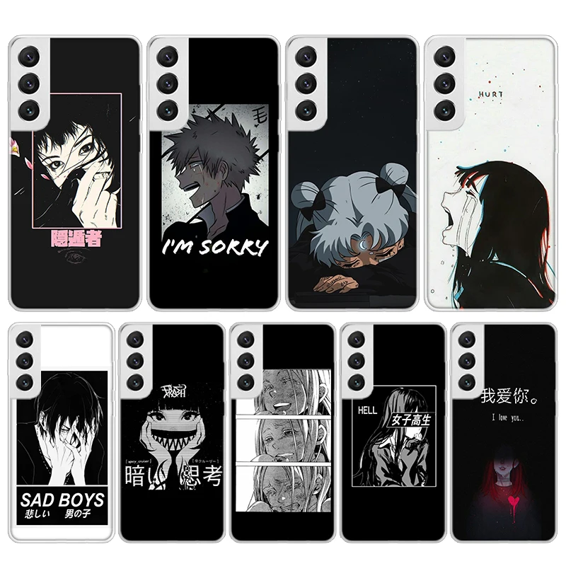 Sad Japanese Anime Aesthetic Soft Phone Case For Samsung Galaxy S24 S23 S22 Ultra S21 Plus S20 FE S10 Lite S9 S8 + S10E Pattern