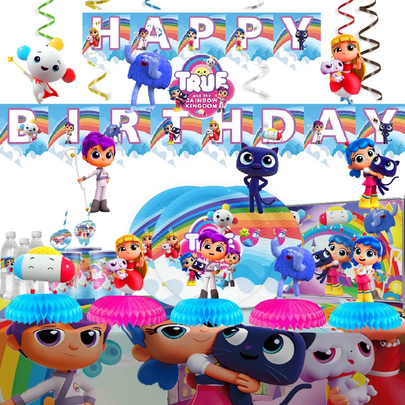 لوازم الحفلات ذات الرسوم المتحركة الحقيقية ومملكة قوس قزح أدوات المائدة العلوية للأطفال والرضع والبنات لتزيين حفلات أعياد الميلاد وحفلات استقبال المولود الجديد #1