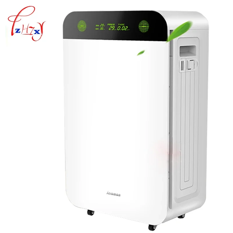 Kj600F-S89 Intelligent Air Purifier Household Negative Ion Ion Air Purifier Smoke Dust Odor Air Purifier