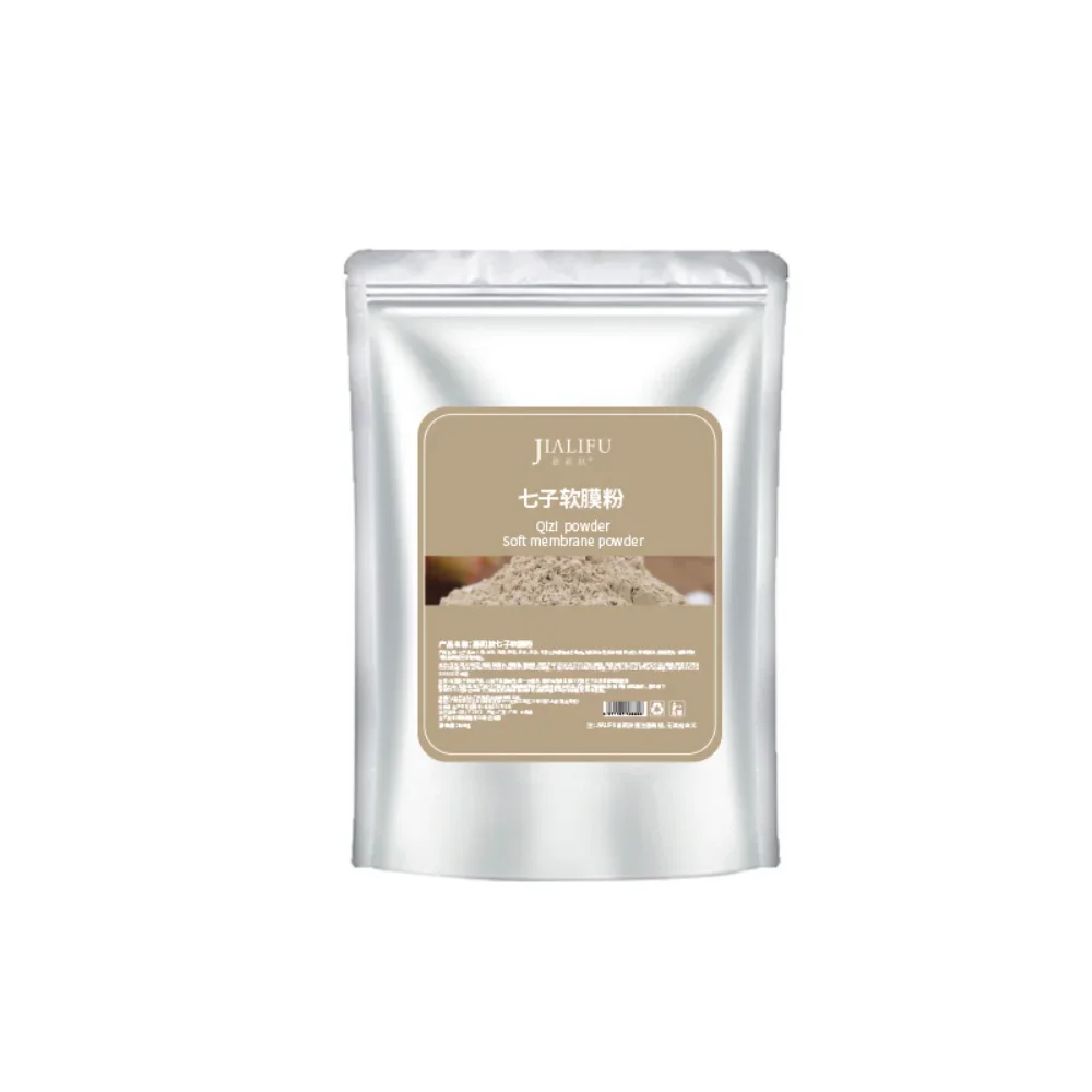 1000g Herbal Soft Film Powder Hydrating Moisturizing Whitening Brightening Skin Tone Lightening Acne Marks Deep Hydration