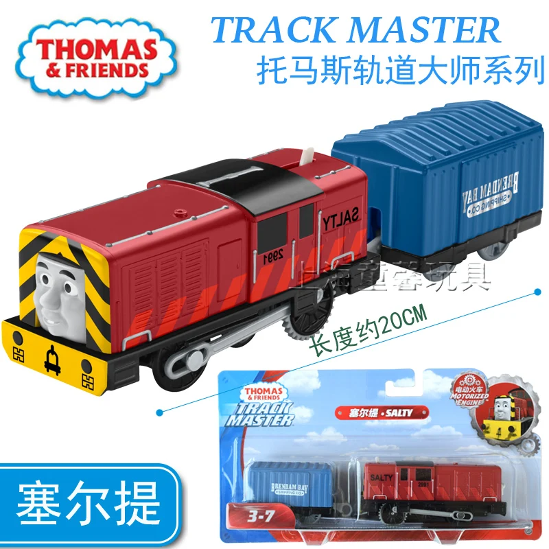 Oariginal Thomas and Friends Trackmaster Electric Train Motorized Engine Railway Henry Gordon Kids Boys Toys for Children Gift