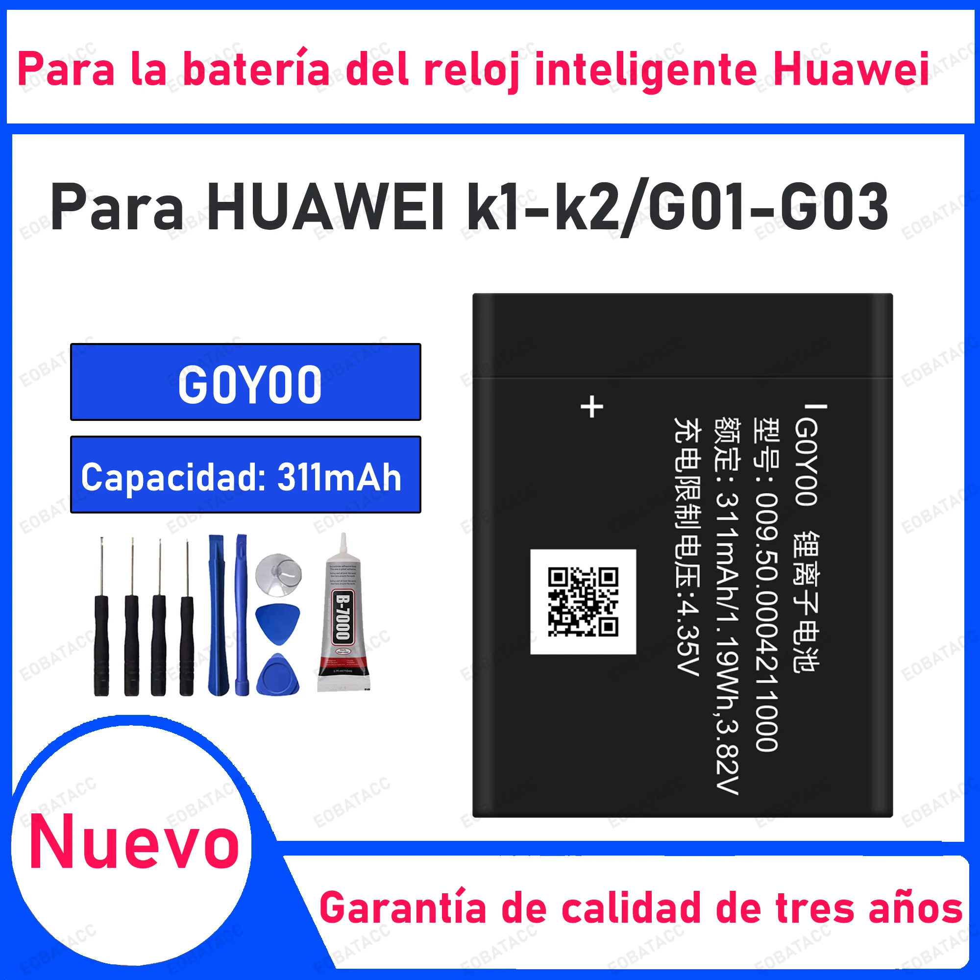 311Mah 100% New G0Y…