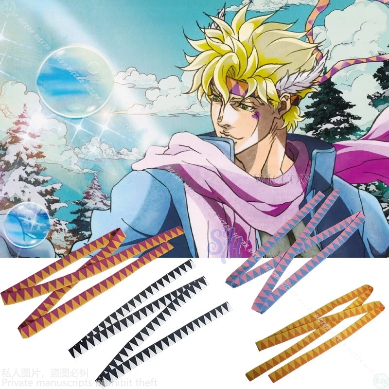 

[Магазин Superper Loveer] Аниме Jojo Косплей Caesarrr Cos Антонио Мультяшный костюм Плед Повязки на голову Хэллоуин Рождество Ролевая игра