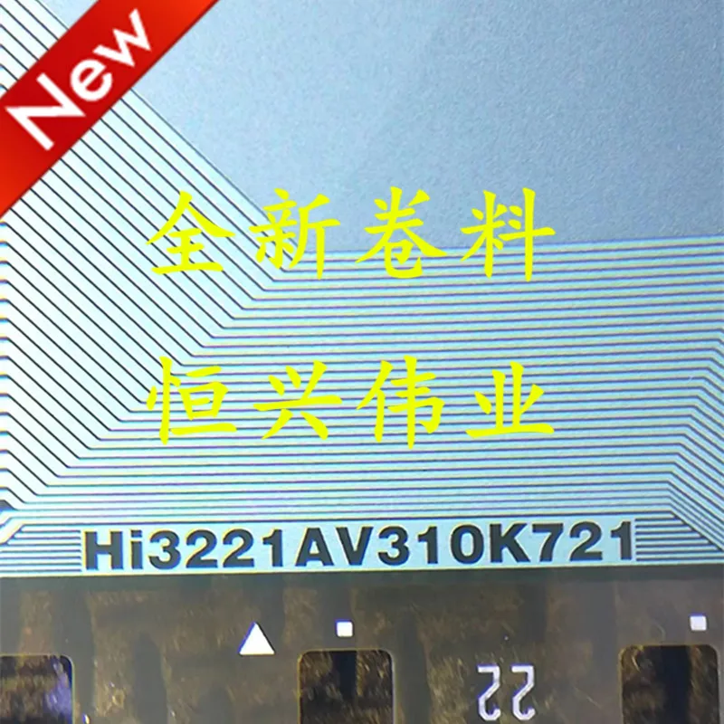 

HI3221AV310K721 Новый ЖК-Драйвер IC COF/TAB, материал катушки