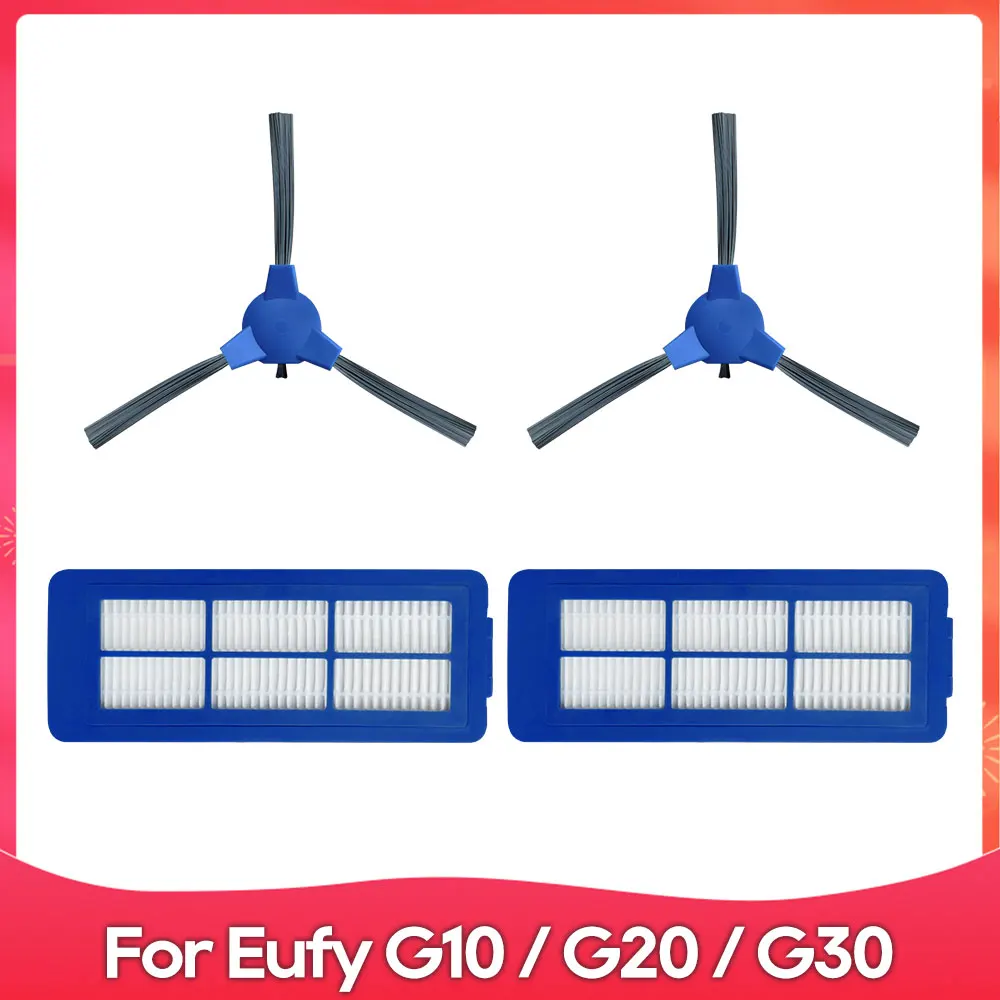 Eufy RoboVac G10 G30 Hybrid 家庭用ロボット掃除機用アクセサリー
