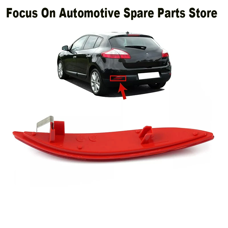 

1PC 265650004R Red ABS Rear Bumper Reflector For Renault Megane MK3 2008 - 2013 Mirror Light Lens Replacement Car Accessories