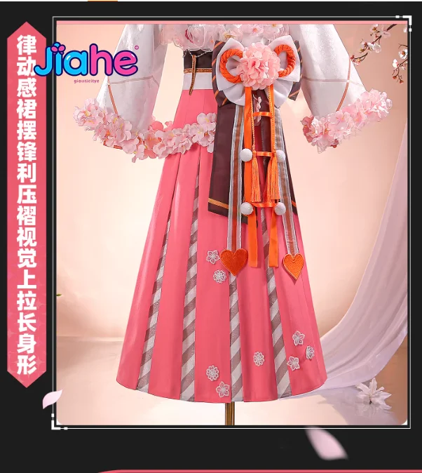 

Hanaba Kikuna Agents of the Four Seasons: Dance of Spring Cosplay Costume Hanao Hina‌ Halloween Outfit Women Sweet kimono dress