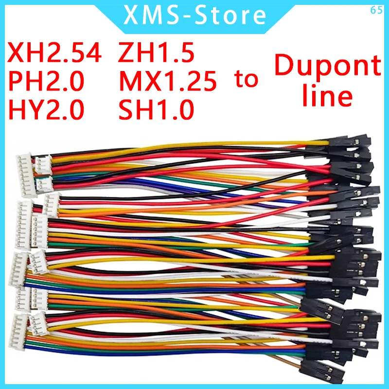 

5PCS XH2.54/PH2.0/HY2.0/ZH1.5/MX1.25/SH1.0 To Dupont Line Cable 1P Female 2/3/4/5/6/P 20CM 26AWG 28AWG Jumper Wire