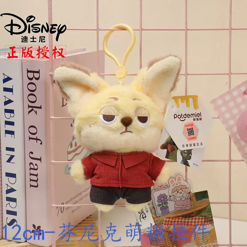 かわいいズートピアシリーズ ジュディ・ホップス ぬいぐるみキーホルダー ポットデミエル ディズニーアニメ ニック・ワイルド キーホルダー 漫画バッグチャーム 女の子の誕生日プレゼント