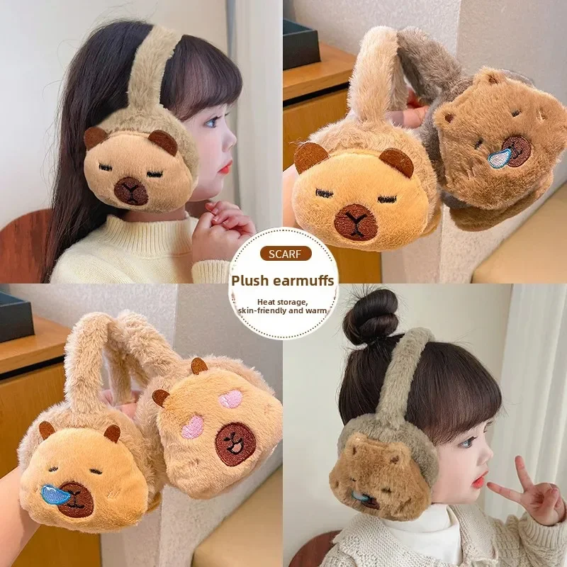 

Cute Plush Ear Warmers for Children Boys And Girls Anti-Freeze Ear Covers Warm And Soft Ear Pads for Autumn Winter
