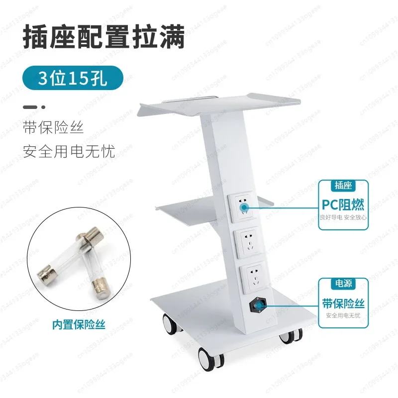 Dental trolley Clinic trolley with socket Beauty salon Doctor Nurse Implant machine Instrument placement workbench