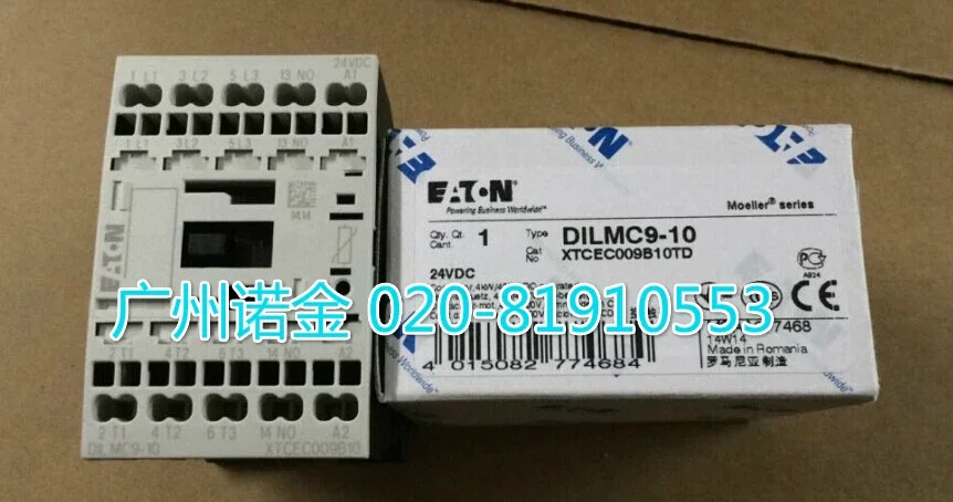 EATON  DILMC9-10(24VDC) 100%  new and original