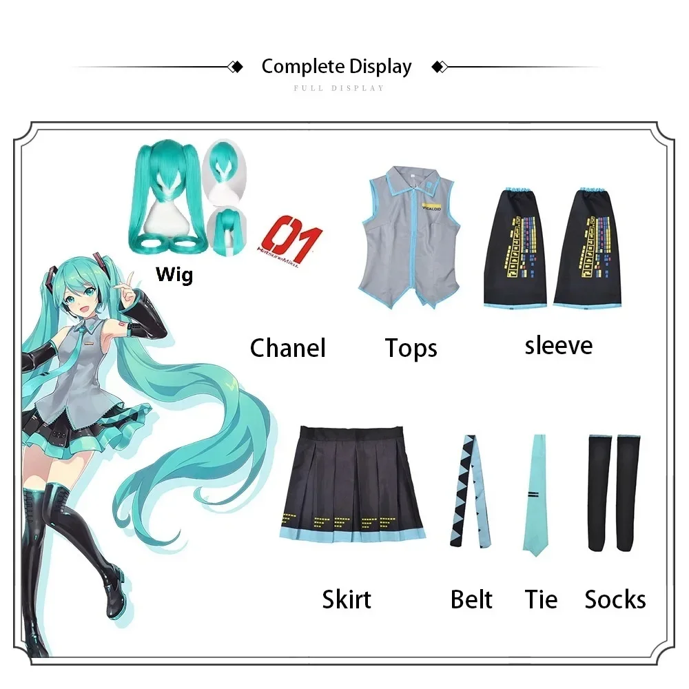 Anime Figures Performance Clothes Miku Cosplay Costume JK Skirt Wig Accessories For Halloween Carnival Party Comic Con