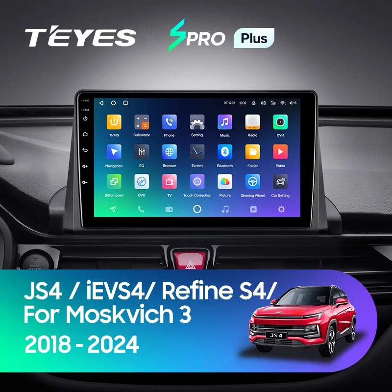 TEYES SPRO Plus For Moskvich 3 For JAC JS4 iEVS4 Refine S4 2018 - 2023 Car Video Player Navigation Android 10 No 2din 2 din DVD