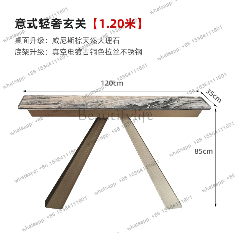 Italian light luxury entrance table, minimalist marble end view decoration, bar case entrance table