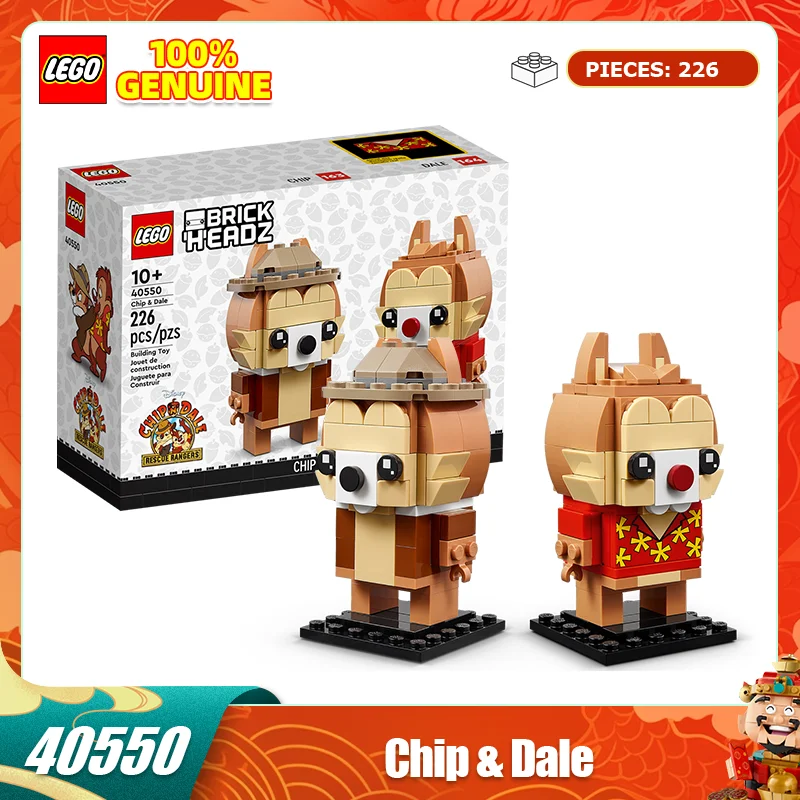 

Lego Block Square Head Series LG-40550 Qiqi and Titi Splicing Block Boys and Girls Toy Gifts