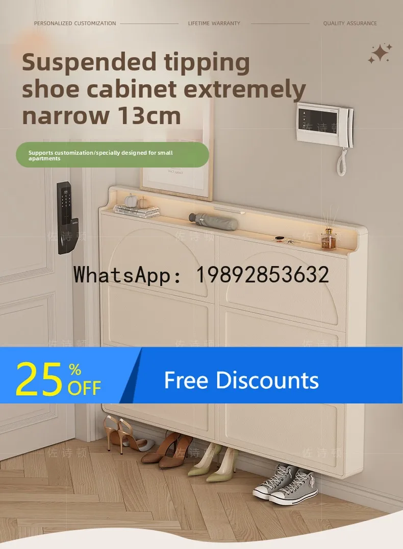 LYY Shoe Cabinet for Home Entrance Narrow Model Elevator Entryway Shoe Cabinet Storage Rack Solid Wood Ultra-Narrow Shoe