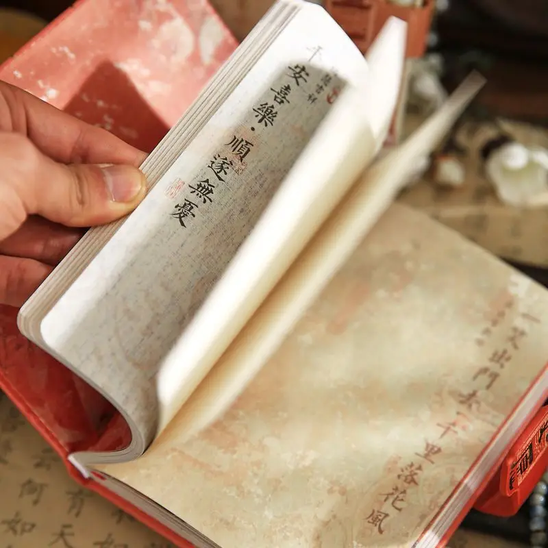 Creative Colorful Page Chinese style A5 notebook , exquisite and durable, Diary Books Weekly Planner Handbook Color Inside Page