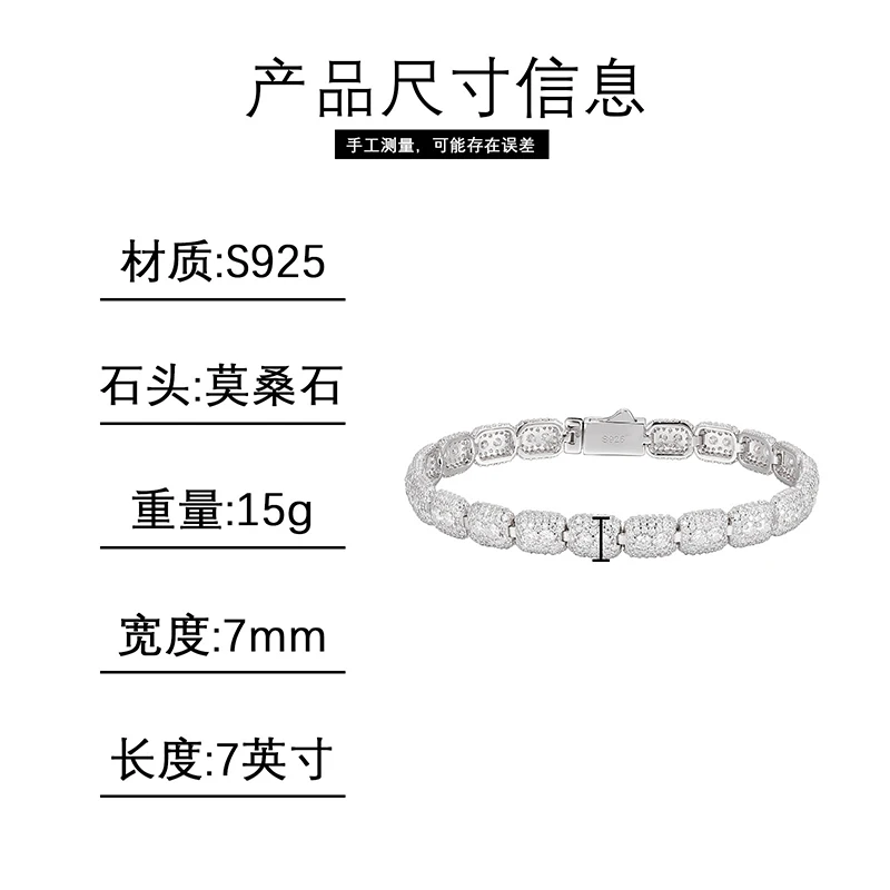 HIP HOP Full Moissanite Paved S925 Sterling Silver Geometric Link Chain Bracelets Women Men Hip Hop Bling Ice Out Rapper Jewelry