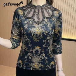 Women Vintage Floral Print Sexy Mesh Patchwork Rhinestone Elegant Basic T Shirt Autumn Winter Slim Long Sleeve Plush Thick Tops