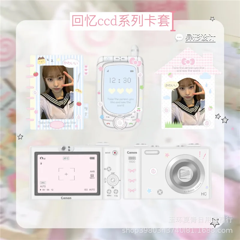 Korean Ins Cute Camera Phone Design Idol Card Holder Girl Photocard Holder Sleeves Protective Collect Pendants Gift