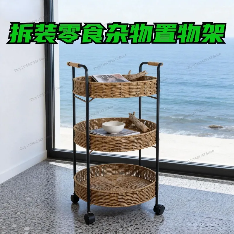 Hand-woven Multi-layer Floor-to-ceiling Movable Storage Rack, Imitation Rattan Woven Multi-functional Disassembly and Assembly