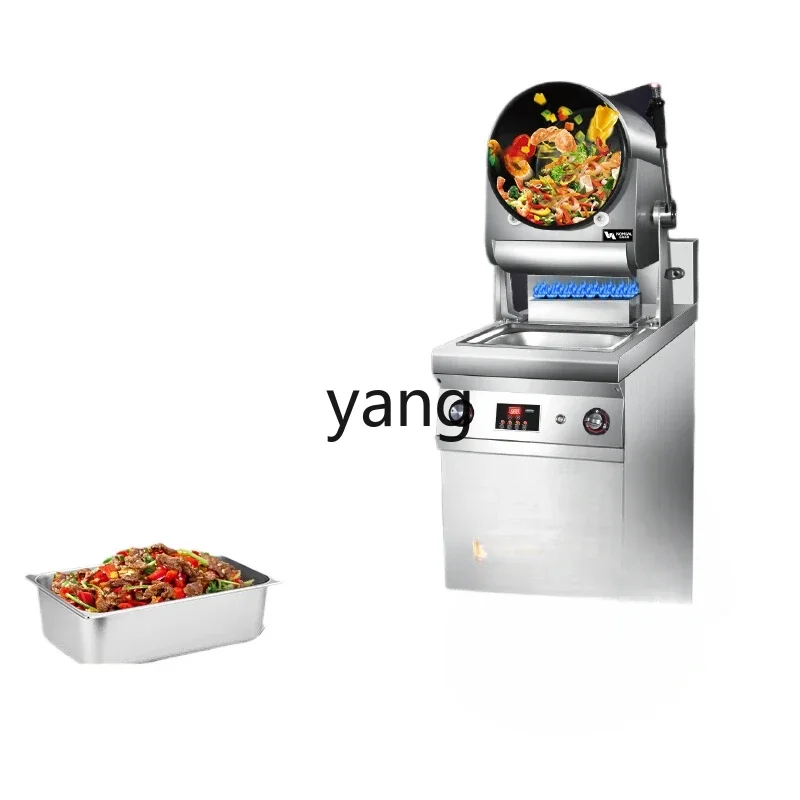 

LH cooking machine commercial gas large firepower canteen large drum fried rice machine intelligent timing