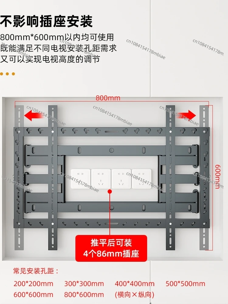 Ultra-thin Telescopic TV Hanger Rotating Bracket for  Thunderbird 75898100 Inch Wall Hanging