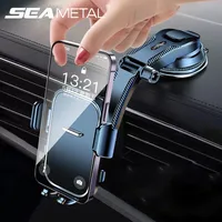 SEAMETAL Sucker Car Phone Holder Mount Stand Suction Cup Smartphone Mobile Cell Support in Car Bracket for Iphone Xiaomi Huawei