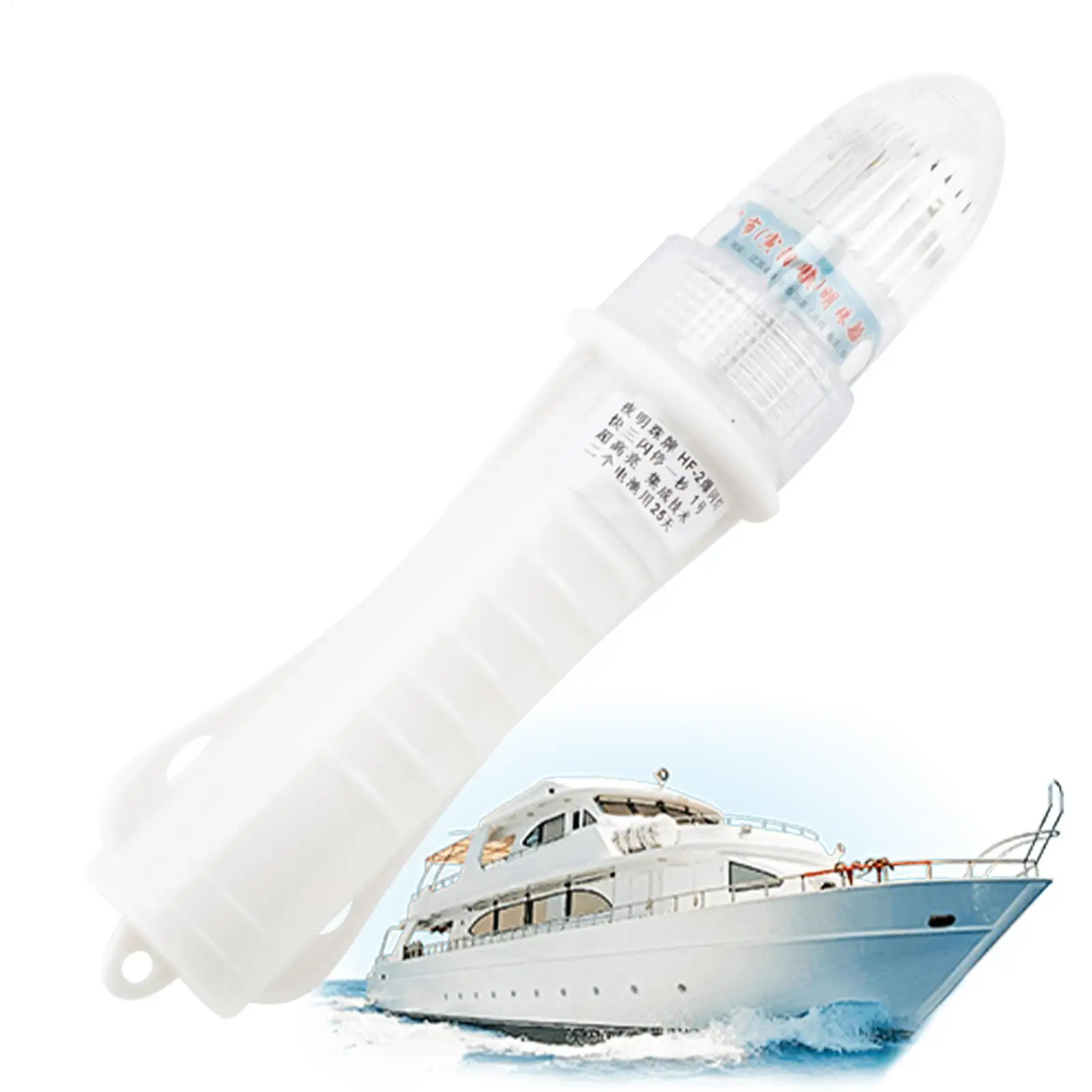

Flares For Boating Coast Guard Approved Flares Survival Light Waterproof Buoy Flashing Signal Accessories For Roadside Docking