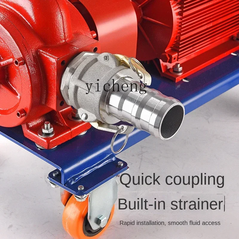 مضخة زيت مقاومة للانفجار 21v24v220v آلة تعبئة الزيت تدفق كبير مضخة زيت ناقلة ذاتية التحضير #5