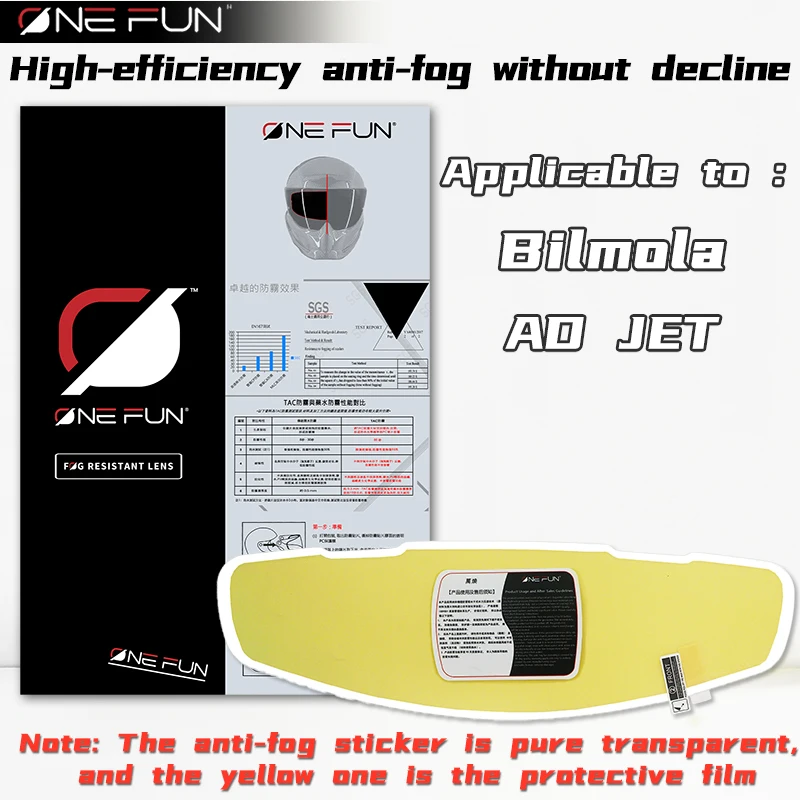 BILMOLA NEX R LB-ER34 Motorcycle Helmet Anti-Fog Lens Film Motorcycle Helmet Transparent Sticker Film